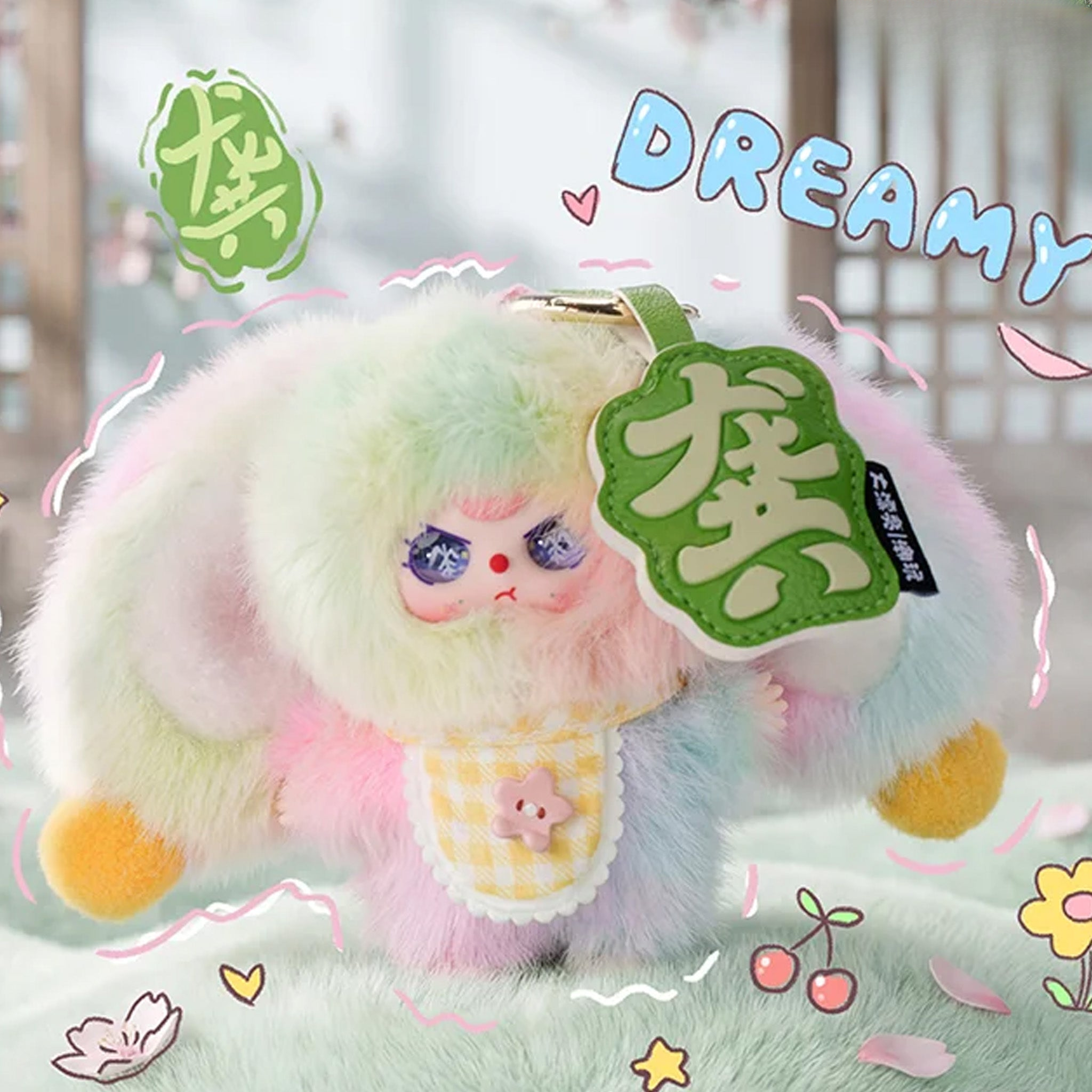 Baby Three The Hundred Surnames Little Rabbit Plush Series Blind Box