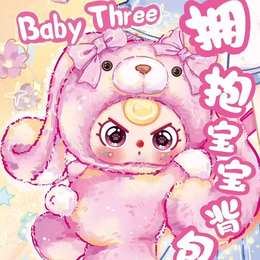 Baby Three 400% Fairy Tale World Backpack Plush Blind Box