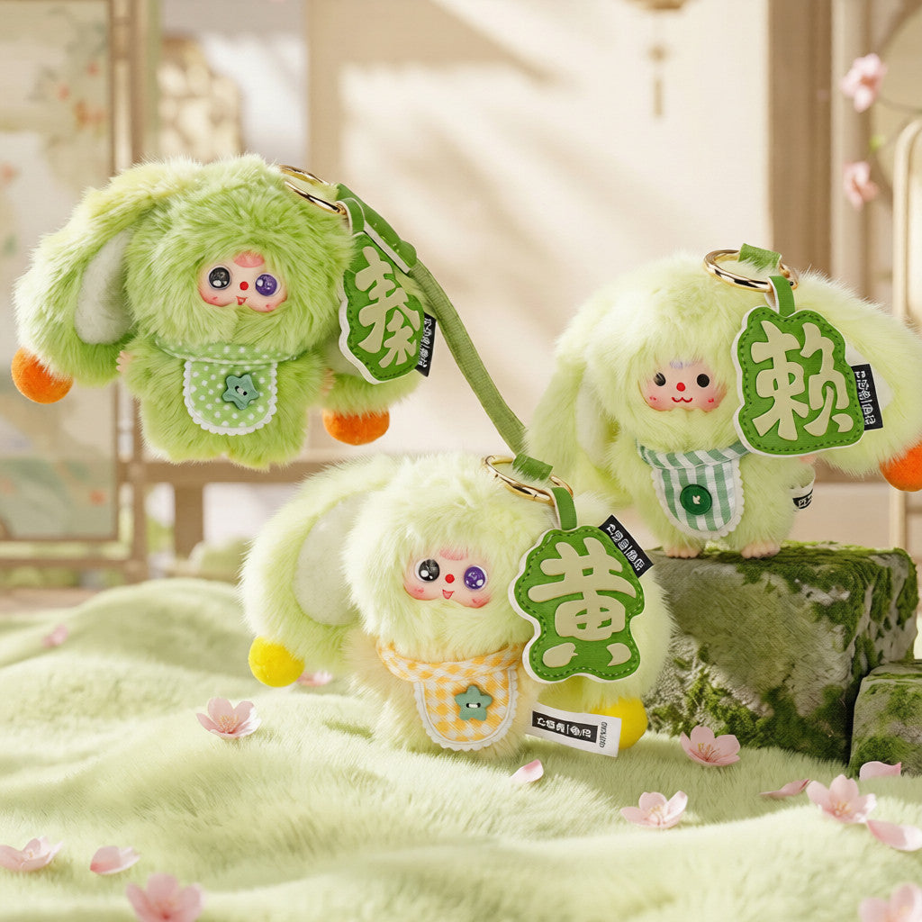 Baby Three The Hundred Surnames Little Rabbit Plush Series Blind Box