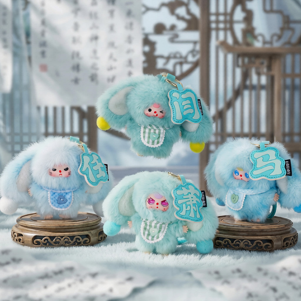 Baby Three The Hundred Surnames Little Rabbit Plush Series Blind Box
