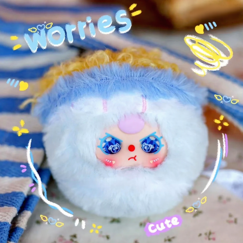 Baby Three Round Beast Series Plush Blind Box