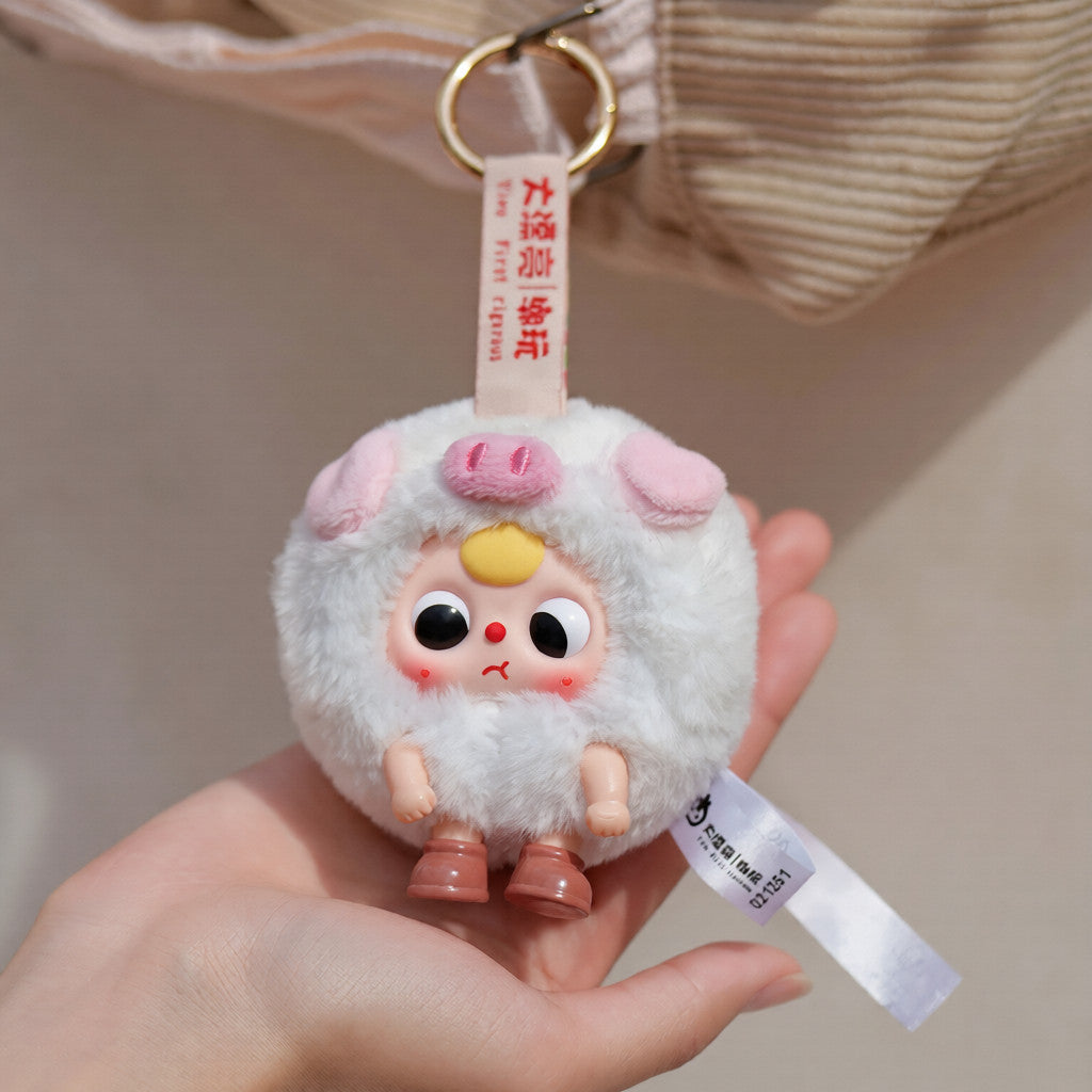 Baby Three Round Beast Series Plush Blind Box