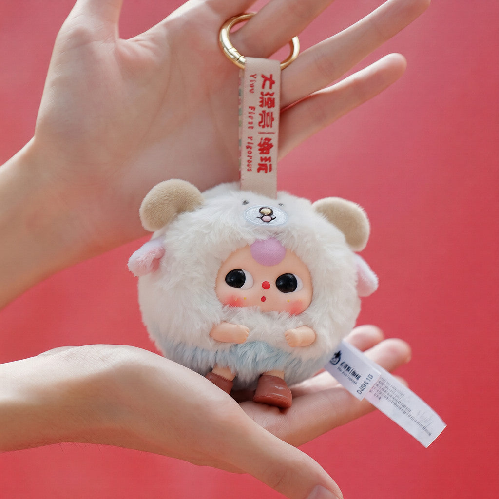 Baby Three Round Beast Series Plush Blind Box