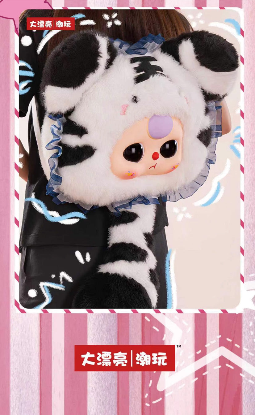 Baby Three 400% Fairy Tale World Backpack Plush Blind Box