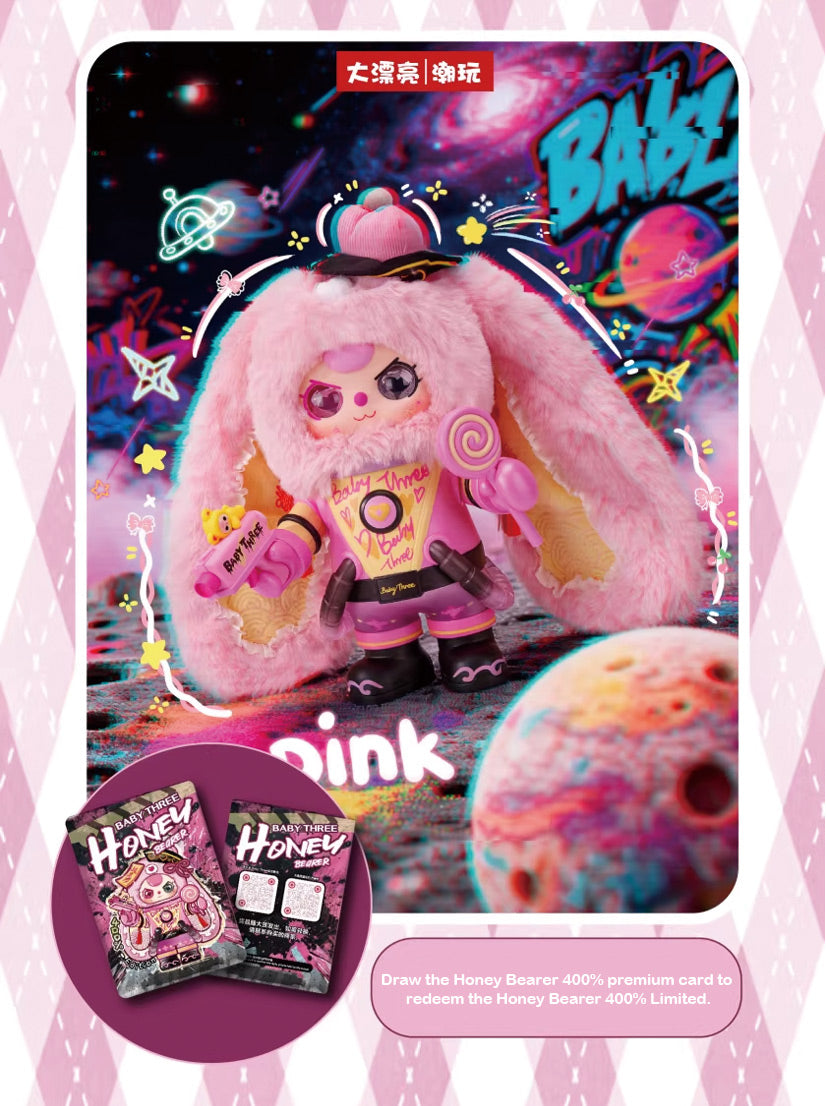 Baby Three Alice Bunny Town Series Blind Box