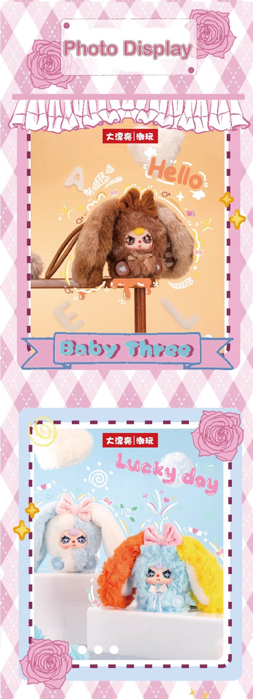 Baby Three Alice Bunny Town Series Blind Box