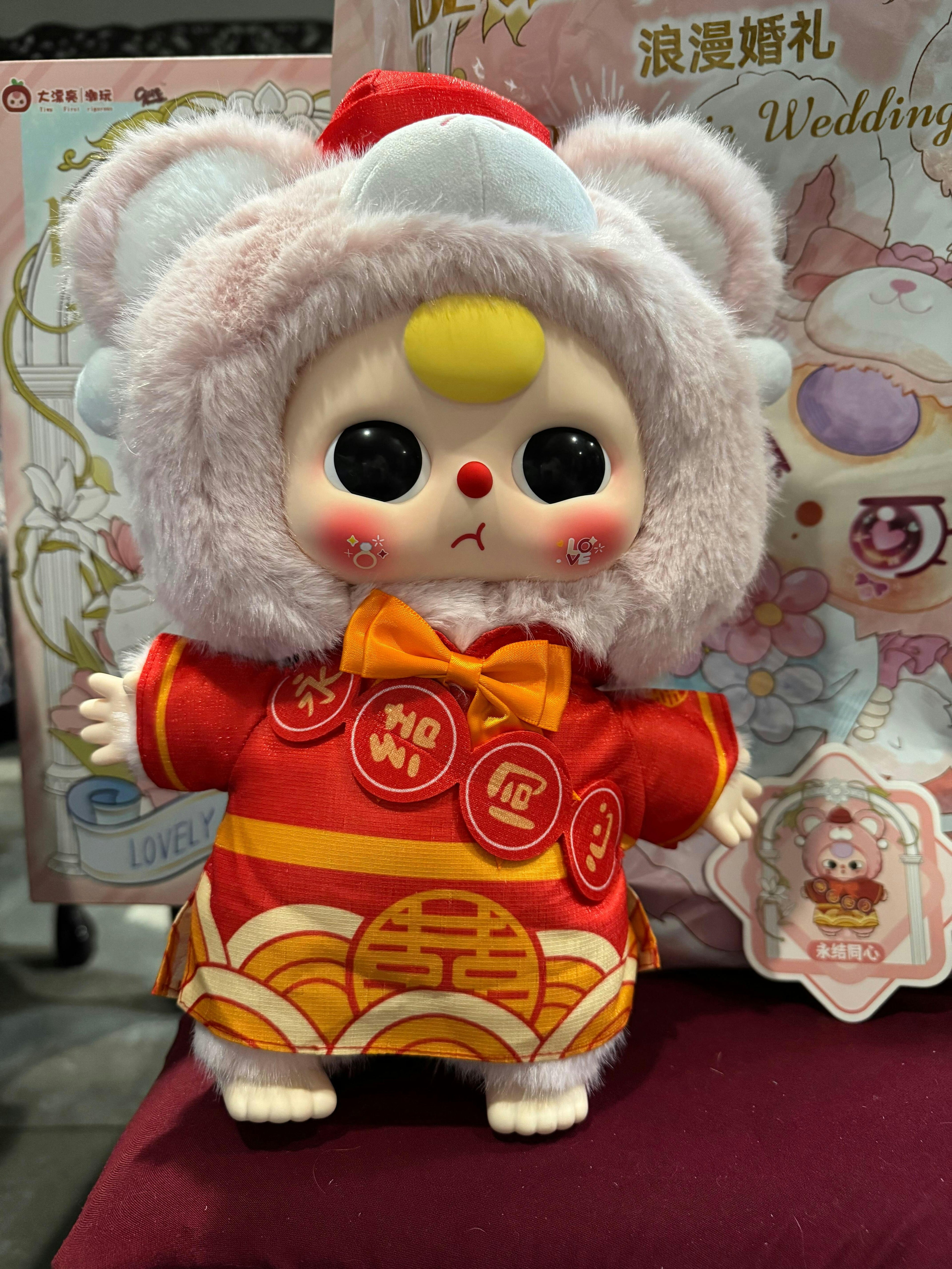Baby Three 400% Wedding Series Plush Blind Box