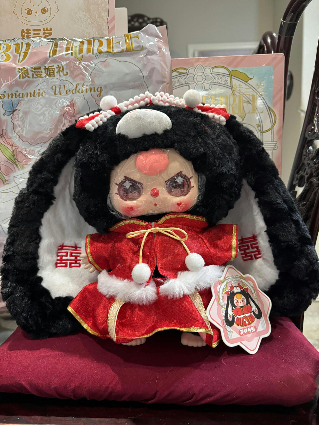 Baby Three 400% Wedding Series Plush Blind Box