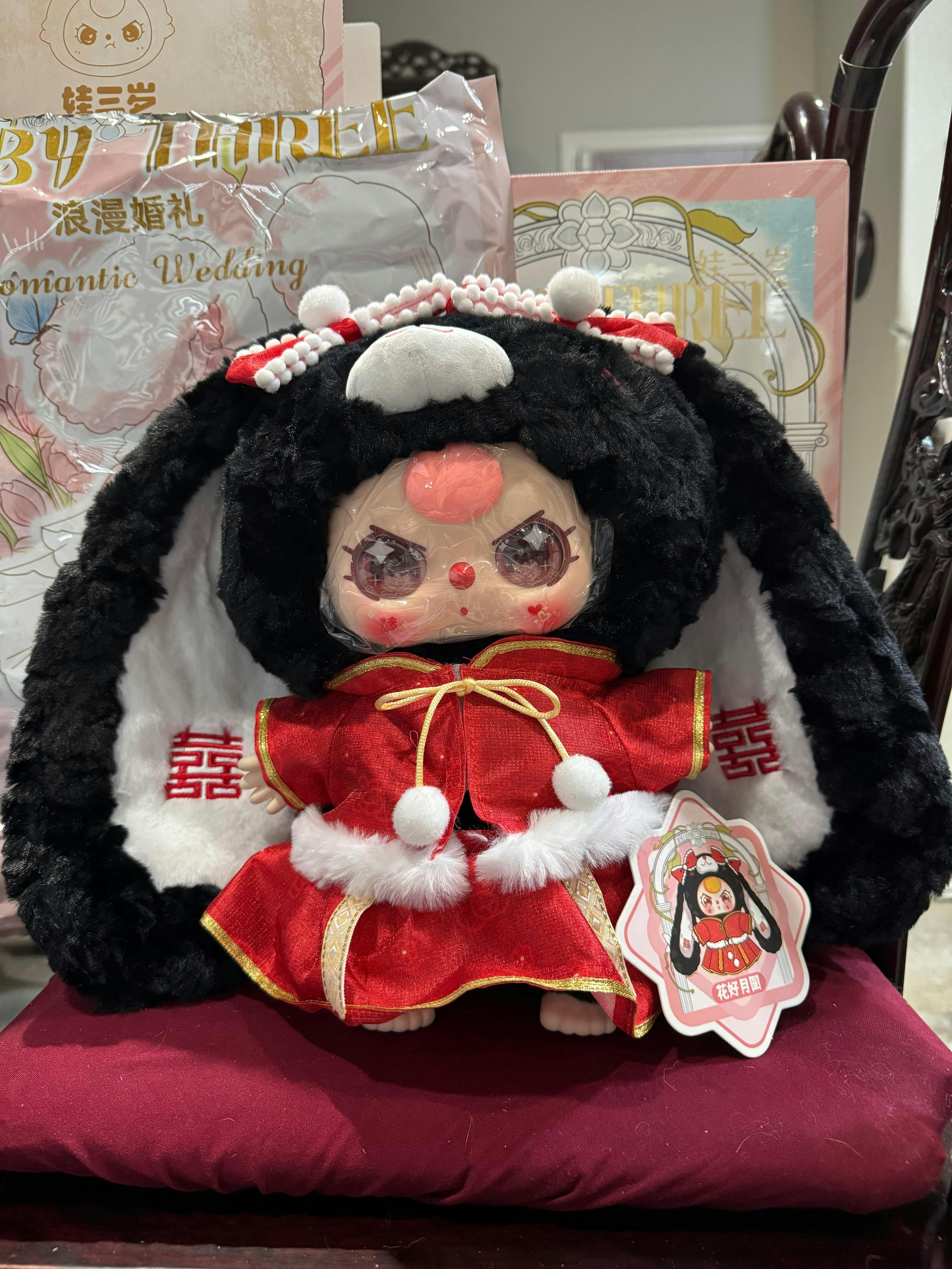 Baby Three 400% Wedding Series Plush Blind Box