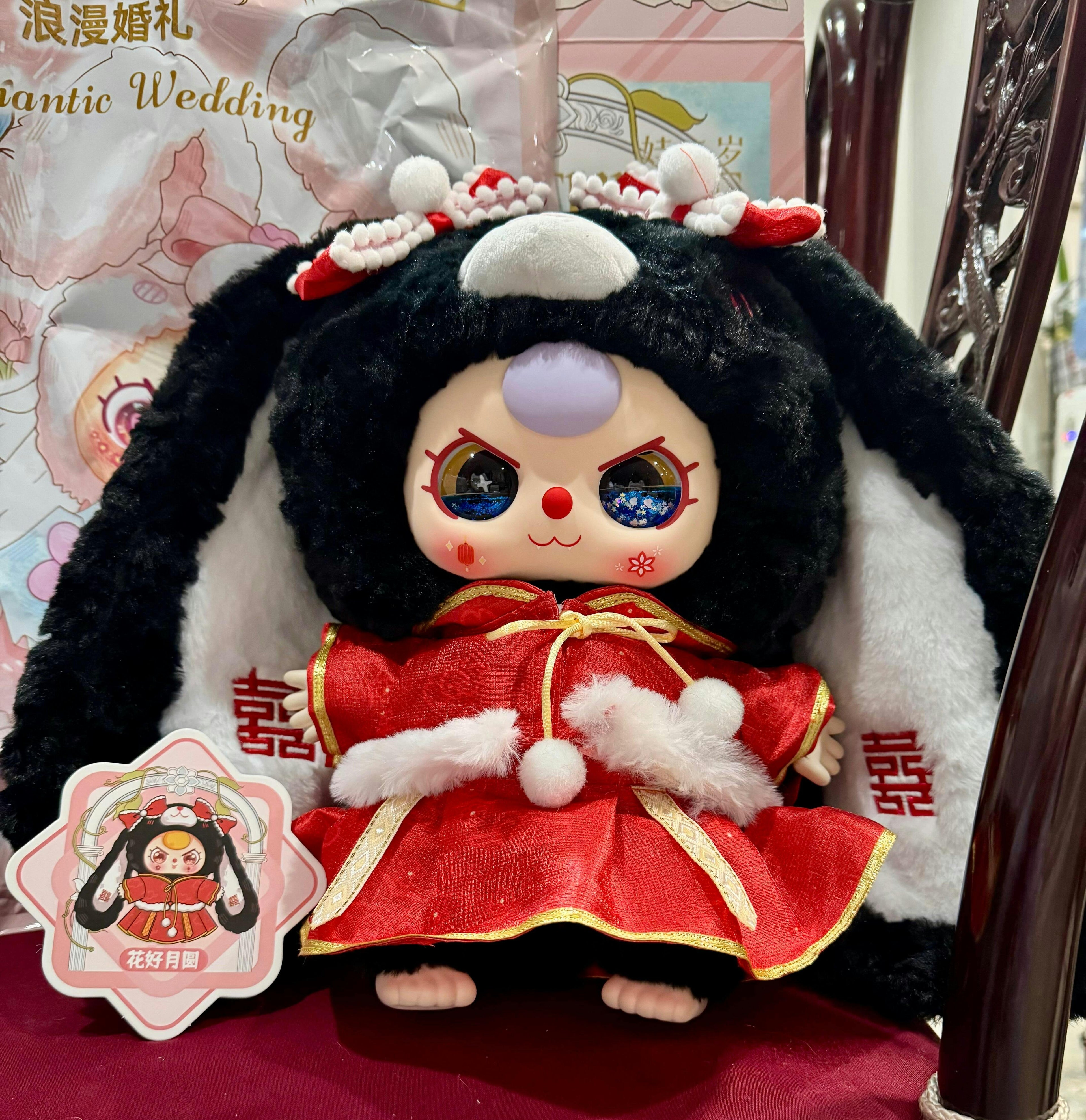 Baby Three 400% Wedding Series Plush Blind Box