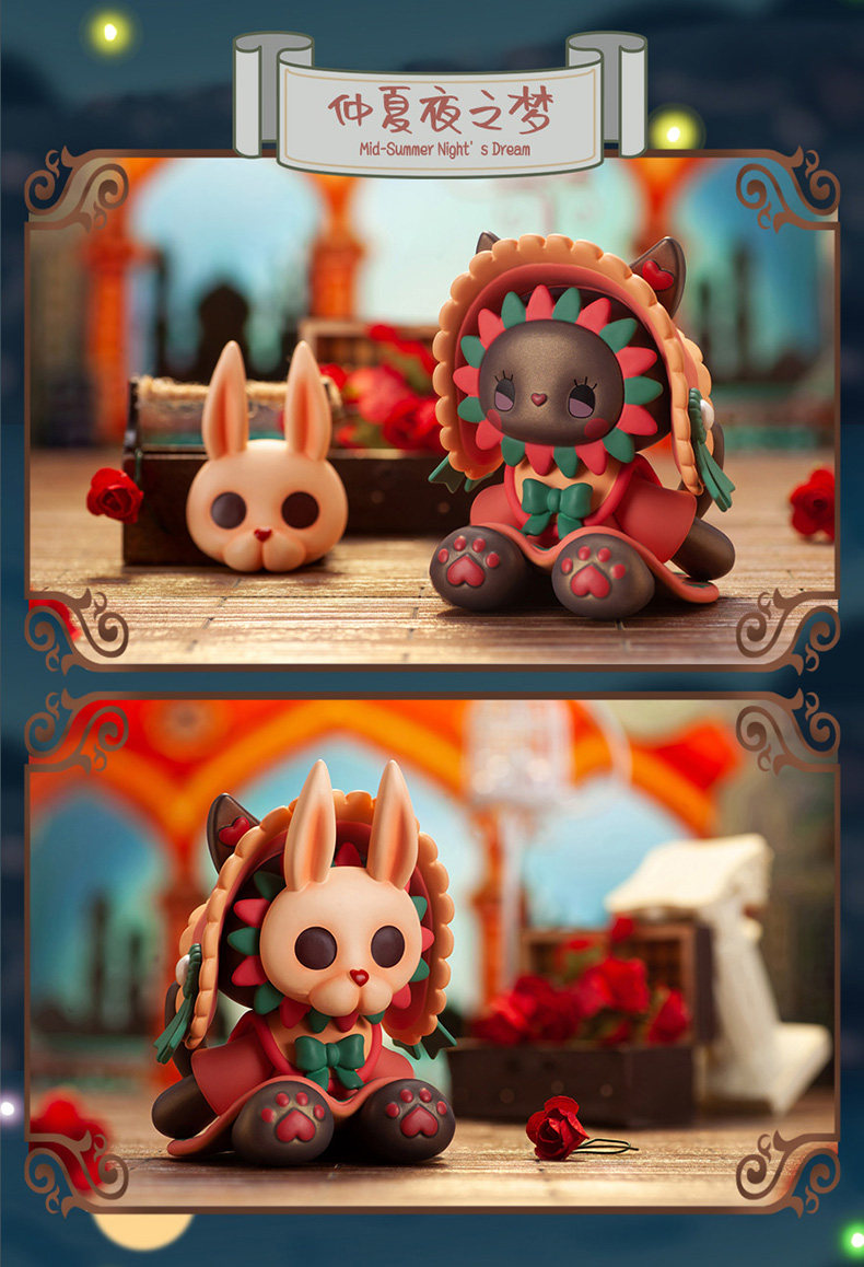 EMMA Mask Party Series Blind Box