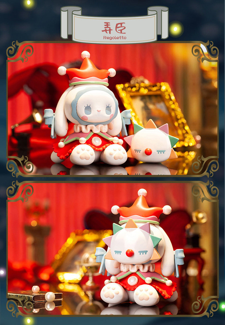 EMMA Mask Party Series Blind Box