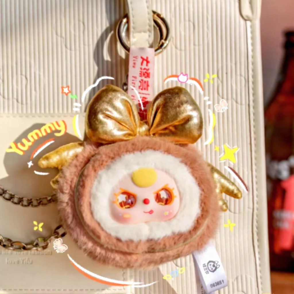 Baby Three Round Beast Series Plush Blind Box