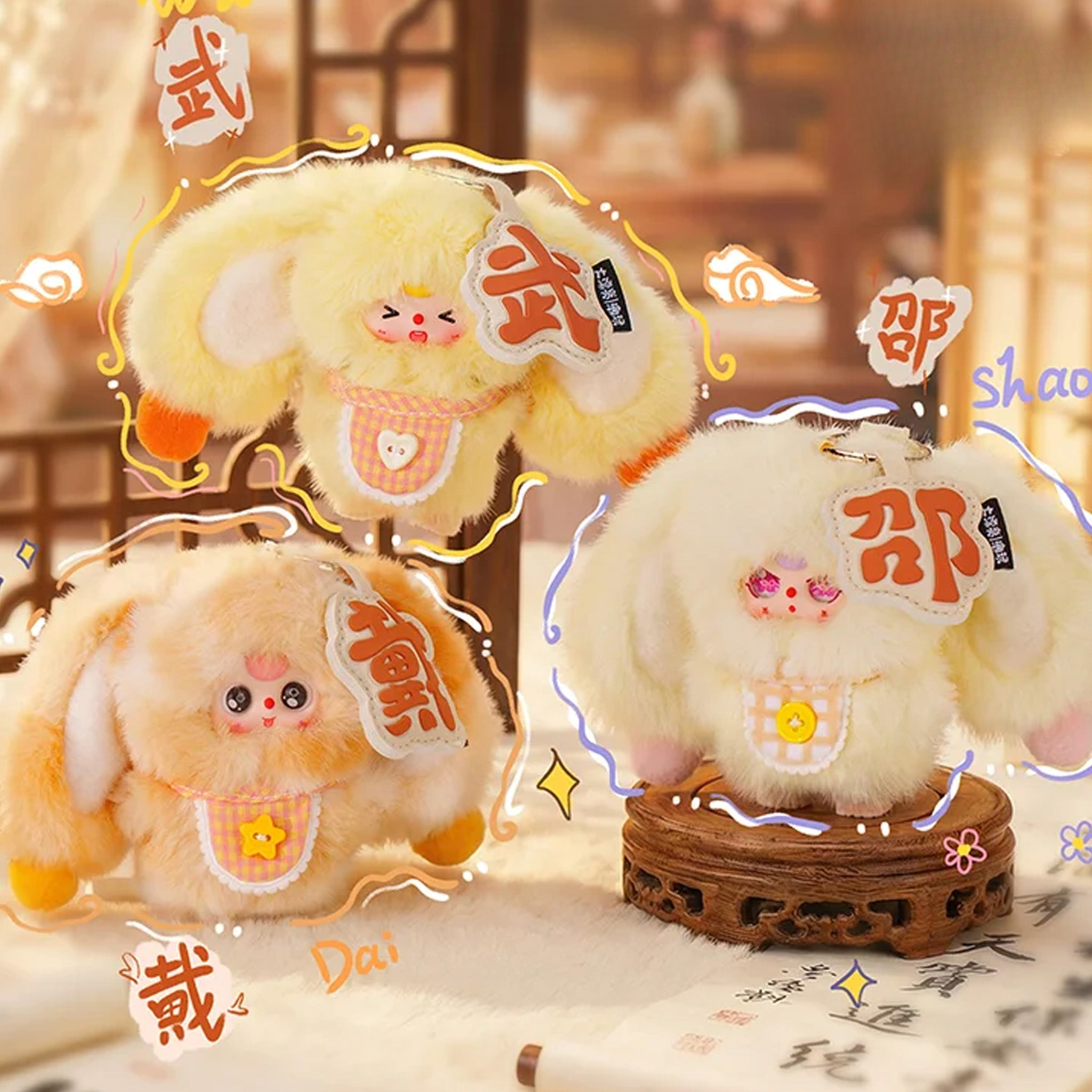 Baby Three The Hundred Surnames Little Rabbit Plush Series Blind Box