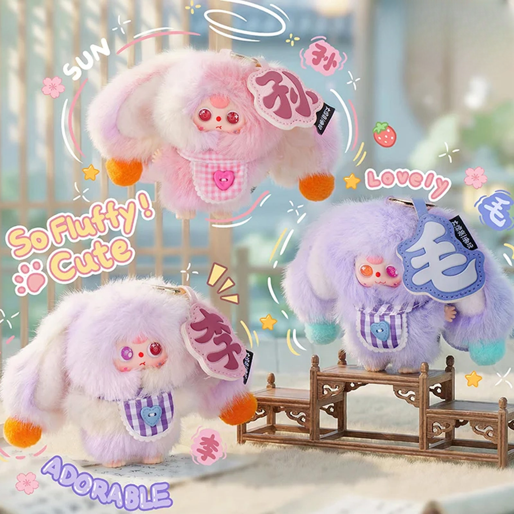 Baby Three The Hundred Surnames Little Rabbit Plush Series Blind Box