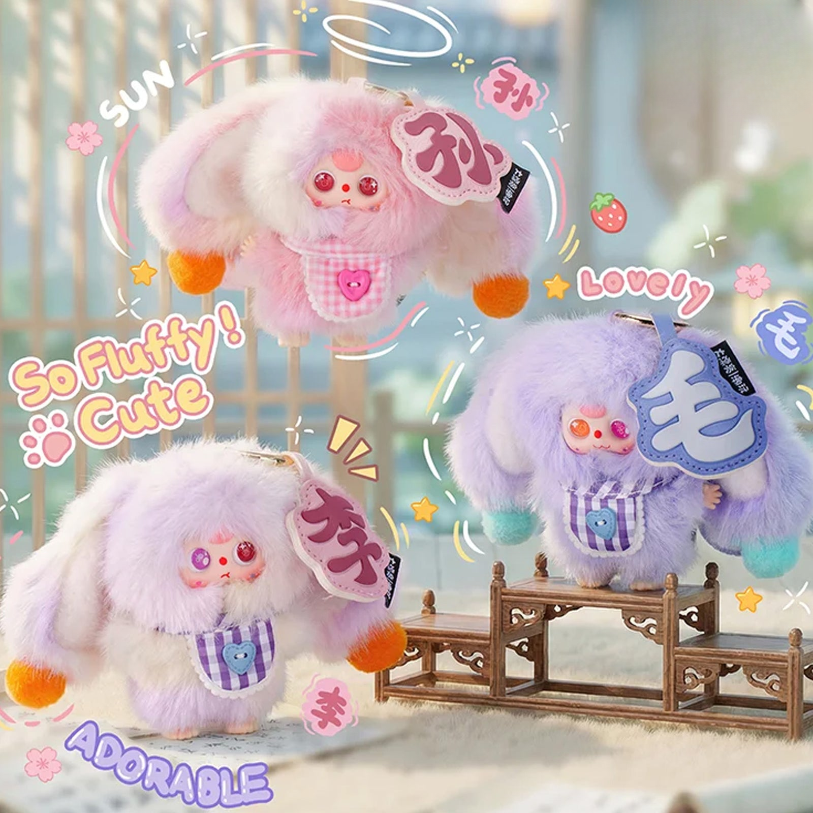 Baby Three The Hundred Surnames Little Rabbit Plush Series Blind Box