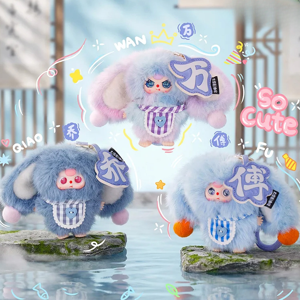 Baby Three The Hundred Surnames Little Rabbit Plush Series Blind Box